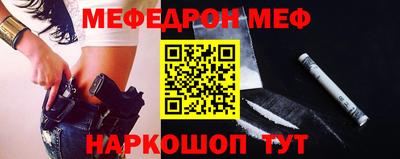 гашик Среднеуральск