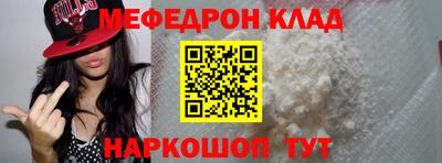 гашик Среднеуральск