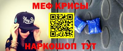 гашик Среднеуральск