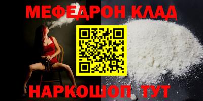 мдпв Старая Купавна