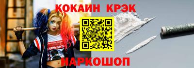 мдпв Старая Купавна
