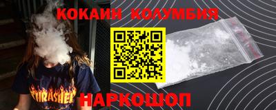 гашик Среднеуральск