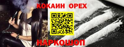 мдпв Старая Купавна