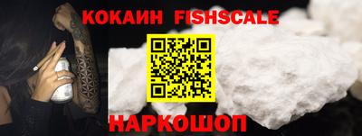 гашик Среднеуральск