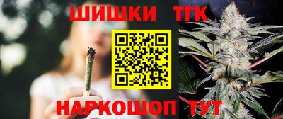 PSILOCYBIN Ставрополь