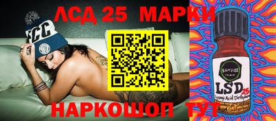 гашик Среднеуральск