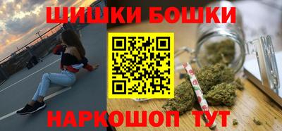 PSILOCYBIN Ставрополь