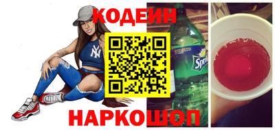 гашик Среднеуральск