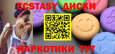 гашик Среднеуральск