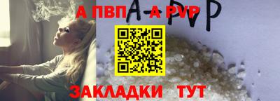 гашик Среднеуральск