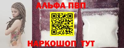 мдпв Старая Купавна