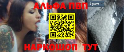 гашик Среднеуральск