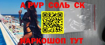 мдпв Старая Купавна