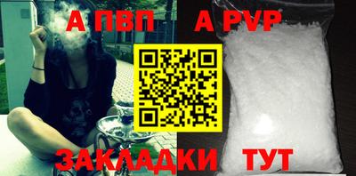 гашик Среднеуральск