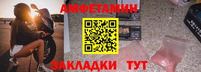 мдпв Старая Купавна