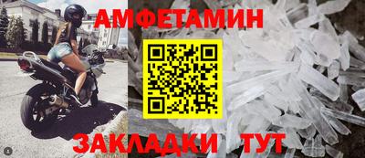 мдпв Старая Купавна