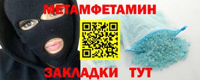 мдпв Старая Купавна