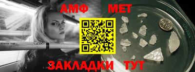 мдпв Старая Купавна