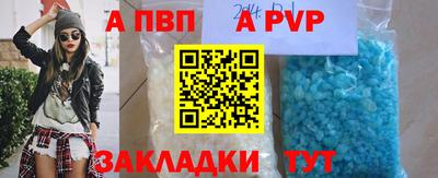 гашик Среднеуральск