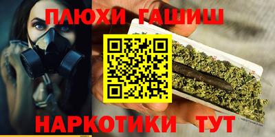 мдпв Старая Купавна