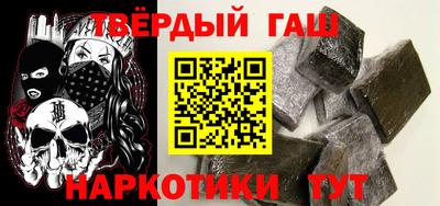 гашик Среднеуральск