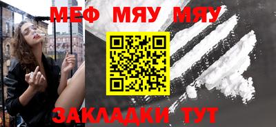 мдпв Старая Купавна