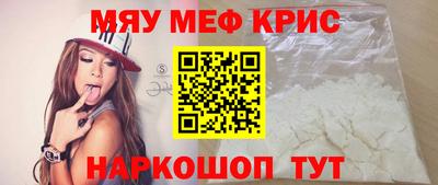 гашик Среднеуральск