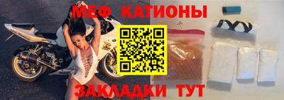 гашик Среднеуральск