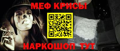 гашик Среднеуральск
