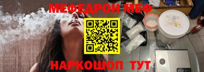 мдпв Старая Купавна