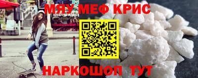 PSILOCYBIN Ставрополь